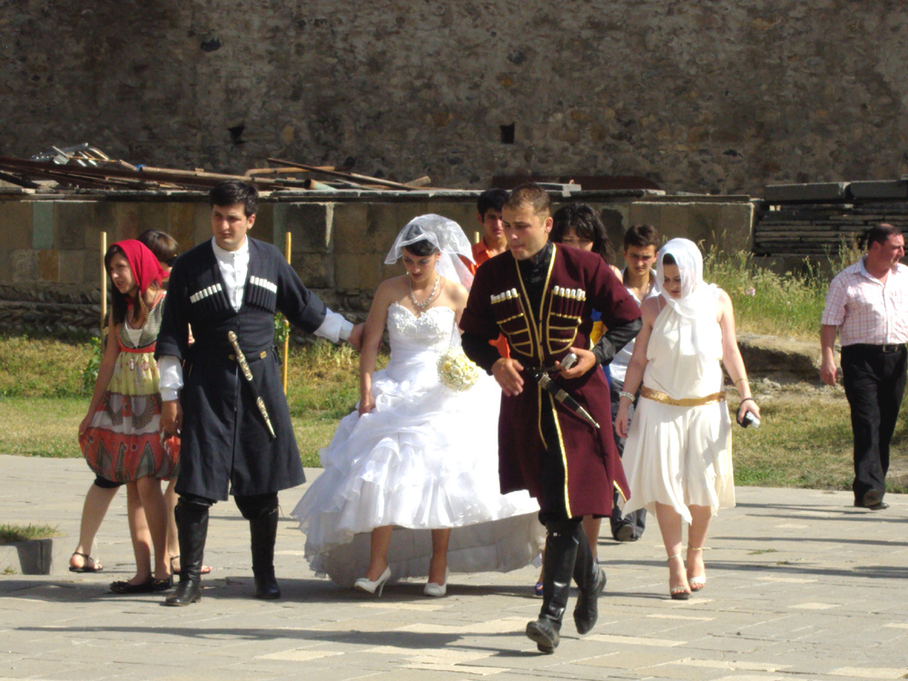 Georgian Wedding